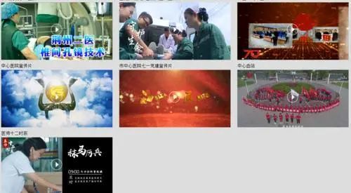 荊州日報榮獲全國信息消費應用創(chuàng)新獎，引領(lǐng)數(shù)字文化創(chuàng)意內(nèi)容服務新風尚