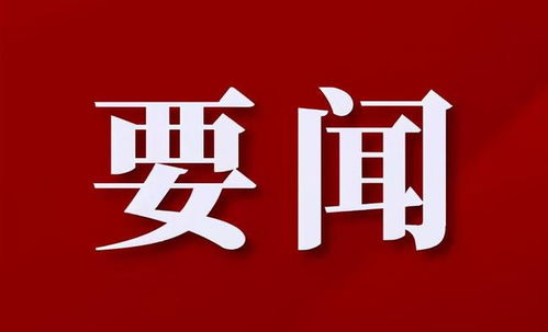 從無到有 從弱到強 山西數(shù)字經(jīng)濟邁入全國第一方陣