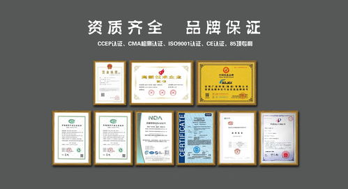 質(zhì)量服務至上，用“芯”凈化世界 數(shù)字文化創(chuàng)意內(nèi)容應用服務的核心價值