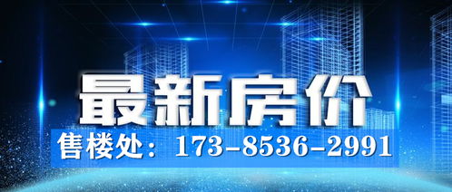 數說2020 花溪恒大文化旅游城，美好城市生活而來——退休了，做最后的一件事