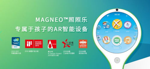 央數文化斬獲2019中國優秀工業設計獎，數字創意服務開啟行業新篇章