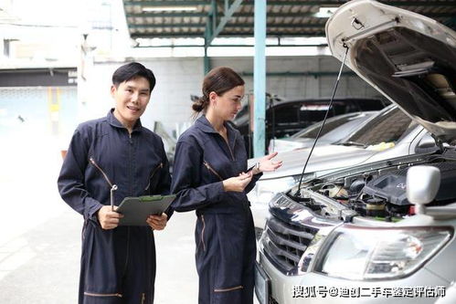 吐魯番考取二手車鑒定評估師全攻略 從報(bào)名到職業(yè)發(fā)展